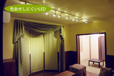 �J�[�e�����F�������炸