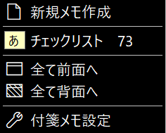 6794.png