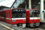 keikyu.jpg (24538 oCg)