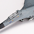 ホーガン Mシリーズ Su-30MKK2