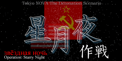  - Tokyo Nova The Detonation Scenario