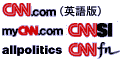 CNN Websites
