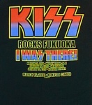 T-shirt / Fukuoka