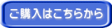 w͂炩