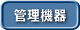 Ǘ@