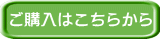 w͂炩 