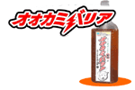 IIJ~oA