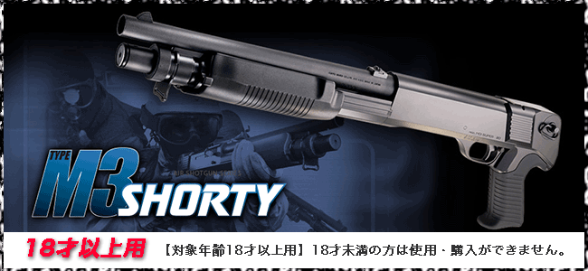 M3V[eB\C摜