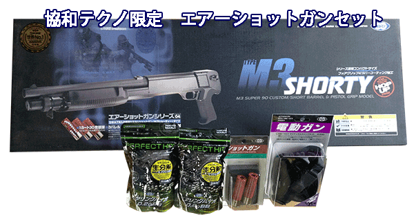 M3V[eB\GA[VbgKZbg