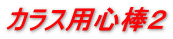 JXpS_Q 