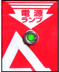 dv