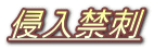 N֎h