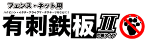 LhSU