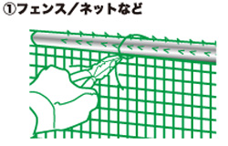net1