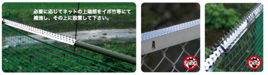 net3