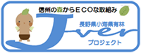 J-verバナー