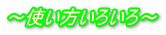`g낢` 