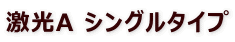 A VO^Cv