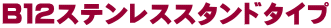 BPQXeXX^h^Cv