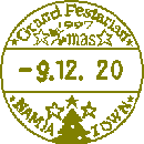 �X�V�N�N���X�}�X�A�O�����h�t�F�X�^���A��