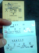 �A�蓹�̐ؕ��S���ł��B