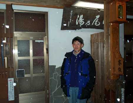 ��򉷐�A�����̓��ɂāB