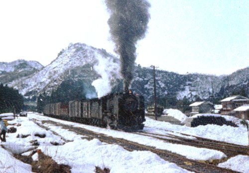 1971.12.20 zЊL79607