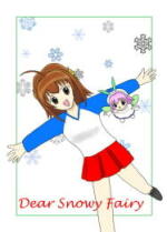 �ĂЂ����Ƃ��ɂ�Q�V��