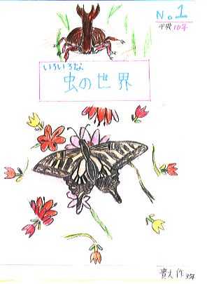 �����͒�