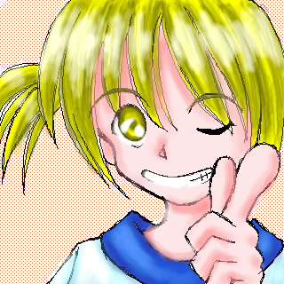 IMG_000013.jpg ( 76 KB ) with Shi-cyan applet