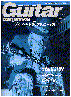 GuitarMagagine1994.01 50KB