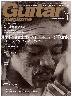 GuitarMagagine1994.01 47KB