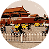 上海