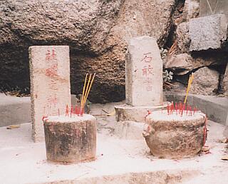 �}�J�I�̐Ί���