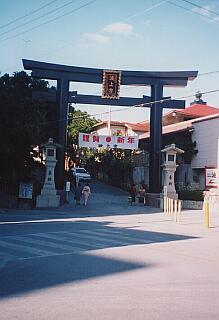 �g�V��{�̍�����