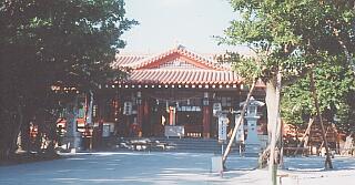 �g�V��{�̖{�a