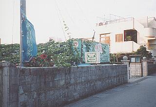 �����\�������̔�