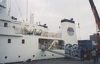 �ߔe�`�ł̓^���b�v�ŉ��D����u�����Ƃ��v