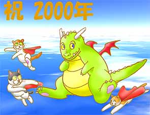 �C�N�̉^���͏��藳?!