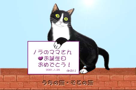 �o�[�X�f�[�J�[�h���������܂�����