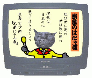 �����A�̂��Ă��������܂���`