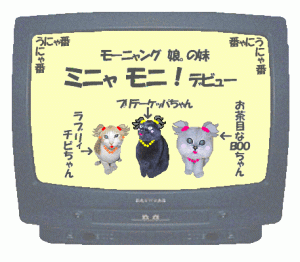 ��낿�����˂����܂�