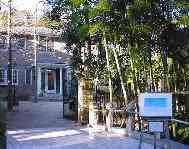 �t�˖����p��