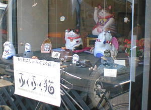 �ӂ��ӂ��L