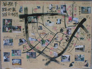 �L�߂���}�b�v