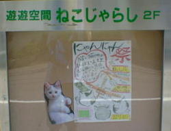 �݃X�y�[�X��