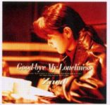 Good-bye My Loneliness