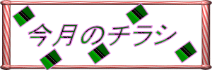 ŐṼ`VłI