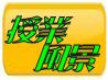 ガ傤ӂ