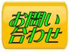Ƃ킹̂قق